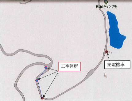 鎮西山封