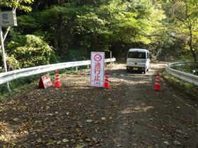 通行制限状況(吉野ヶ里町)