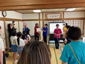防災○✕クイズ