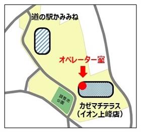 オペレーター室地図