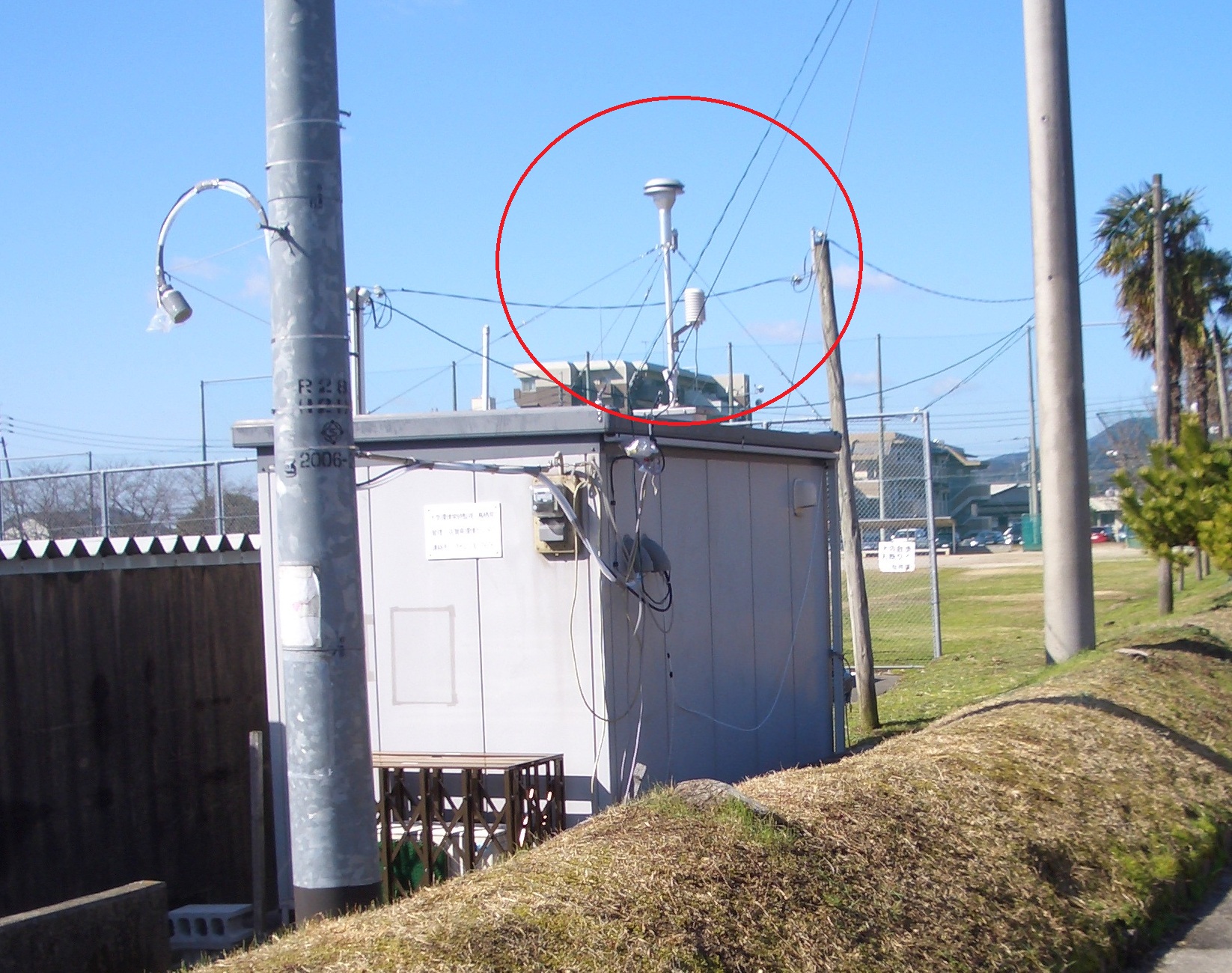 佐賀県大気環境常時監視システム